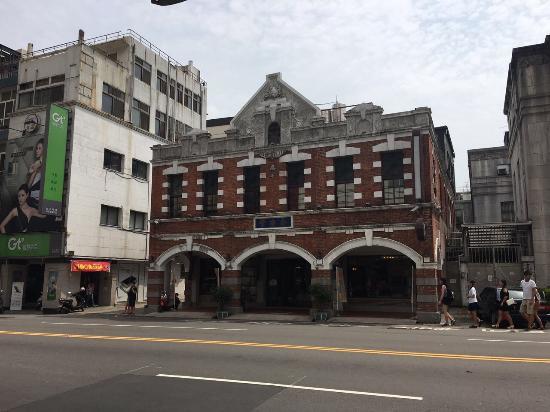 Taiwan Sun Cake Museum